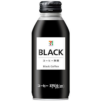 販売済み セブンイレブン コーヒー 水筒